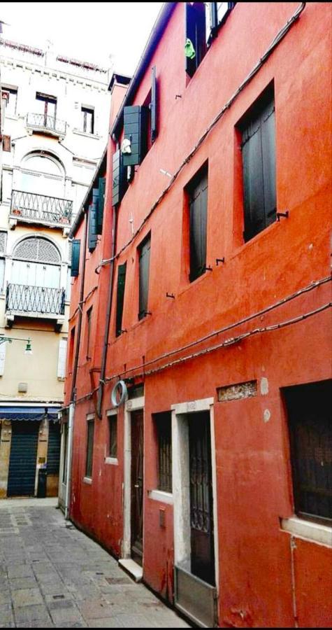 Booking San Marco Apartment Veneza Exterior foto