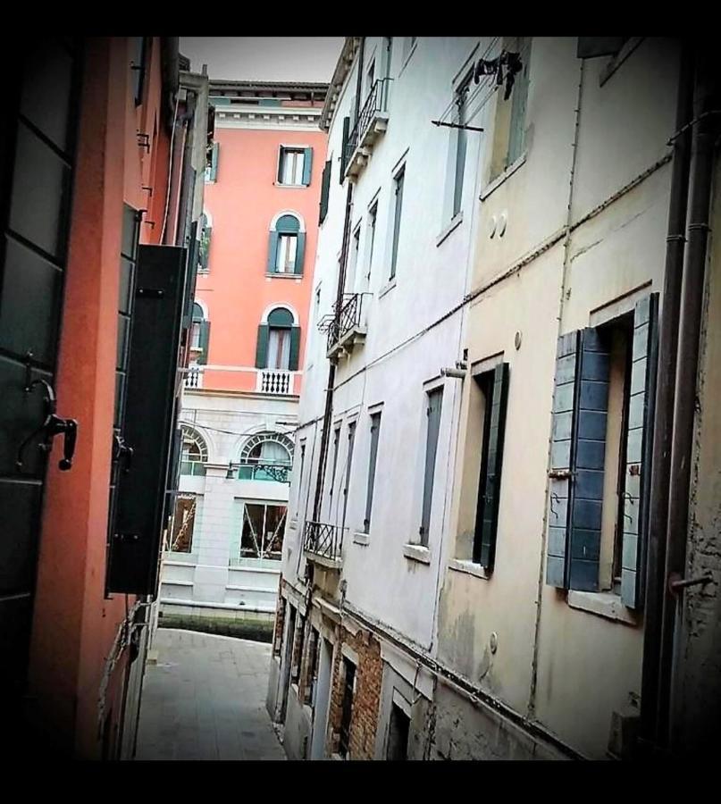 Booking San Marco Apartment Veneza Exterior foto