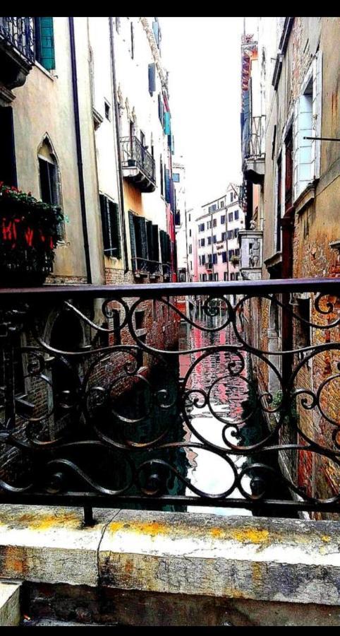 Booking San Marco Apartment Veneza Exterior foto