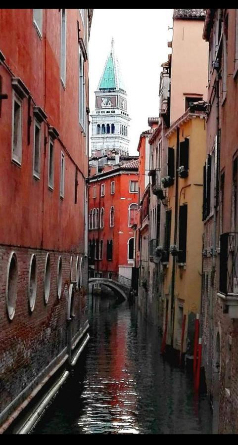 Booking San Marco Apartment Veneza Exterior foto